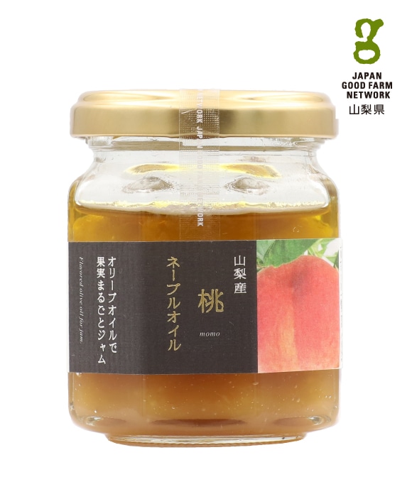 果実まるごとジャム 桃と完熟ネーブルオイル 105g