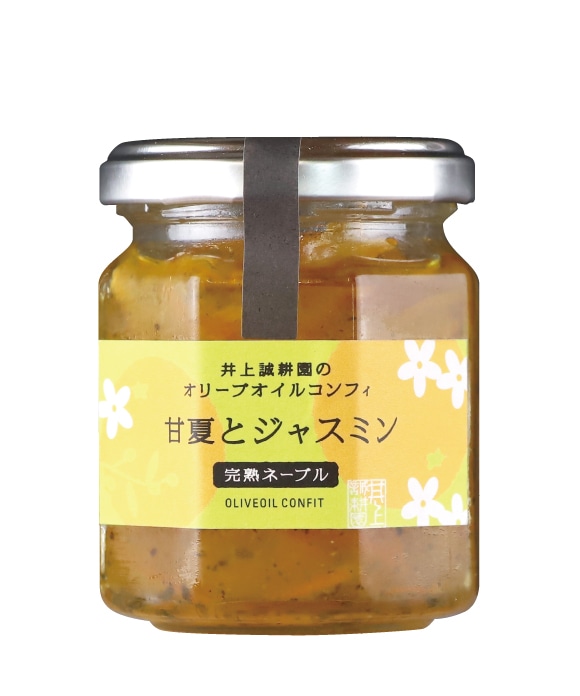 檸檬オイルと人気商品の4点つめあわせ ｜ 井上誠耕園
