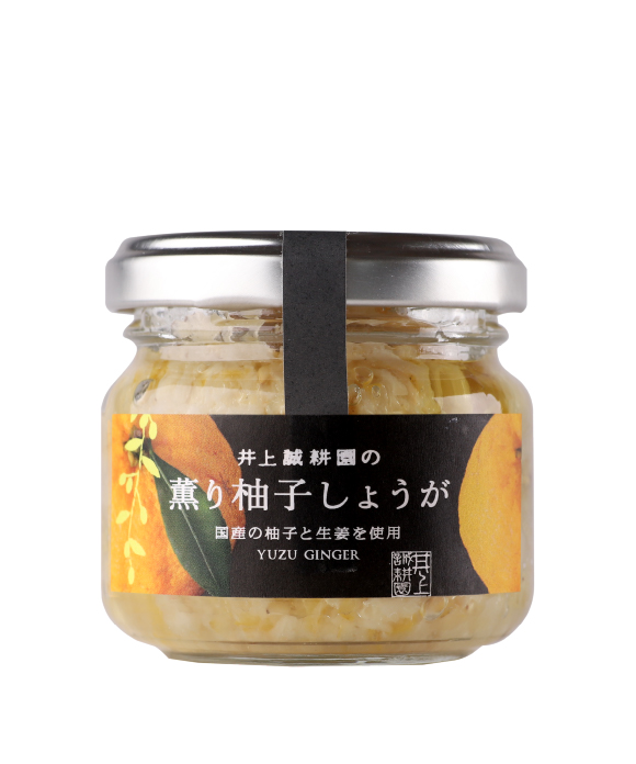オリーブオイルコンフィ 薫り柚子しょうが 65g