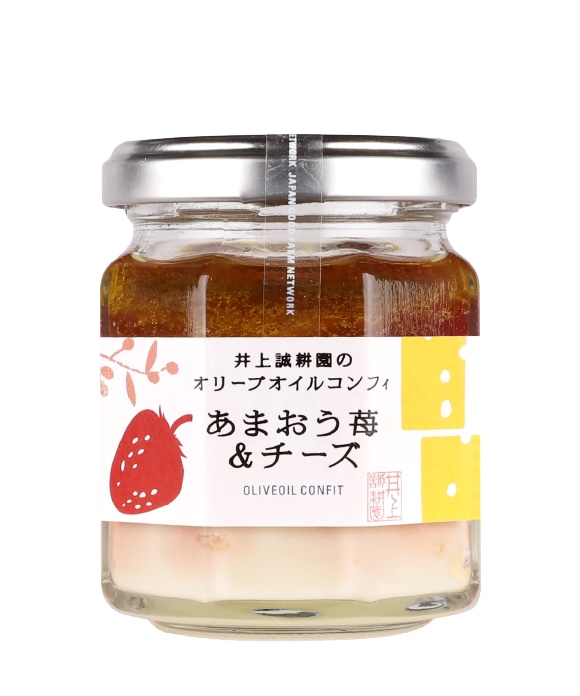 オリーブオイルコンフィ あまおう苺＆チーズ 100g