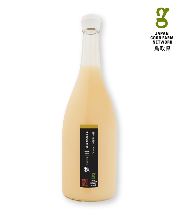 優婆夷・猟師愛媛みかん100%丸搾りジュース12本減農薬栽培 みかんジュース 栽培期間中農薬・化学肥料・除草剤不使用 なかい