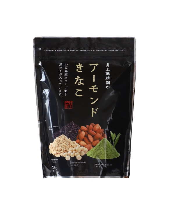 井上誠耕園のオリーブ葉アーモンドきなこ 250g