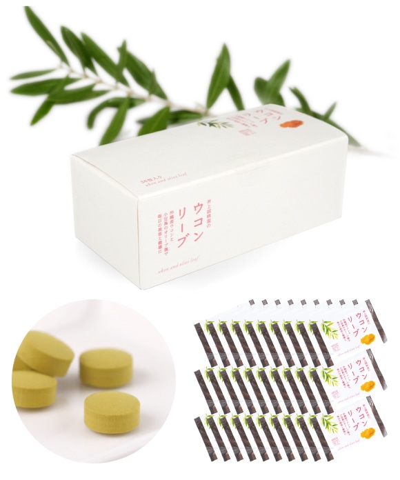 井上誠耕園のウコンリーブ 30g（200mg 5粒×30包）