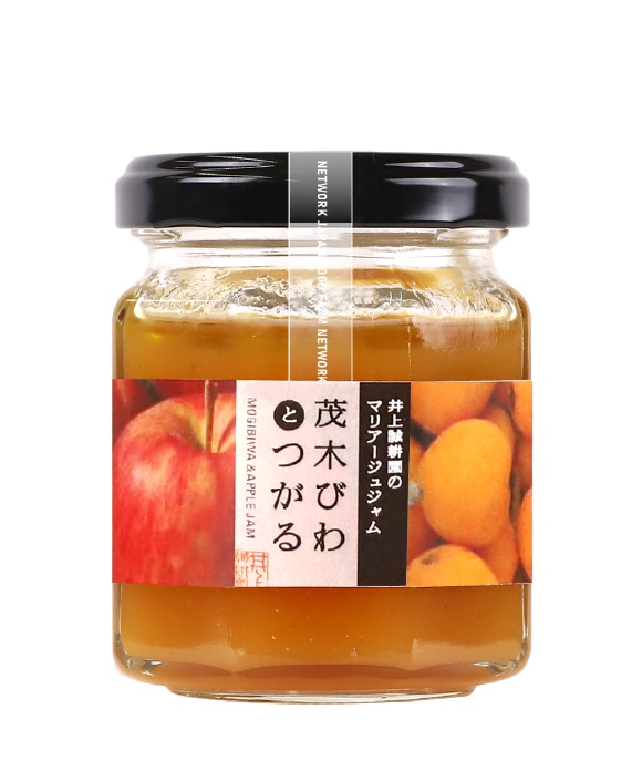 マリアージュジャム 茂木びわとつがる 105g