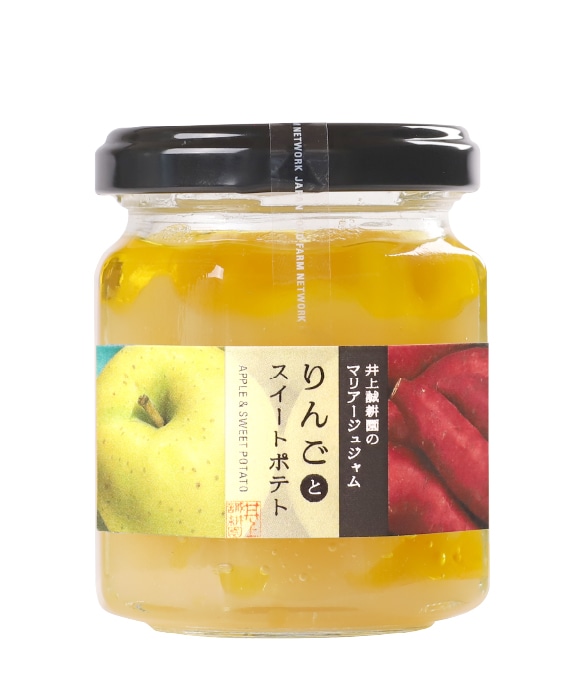 りんごとスイートポテト 115g