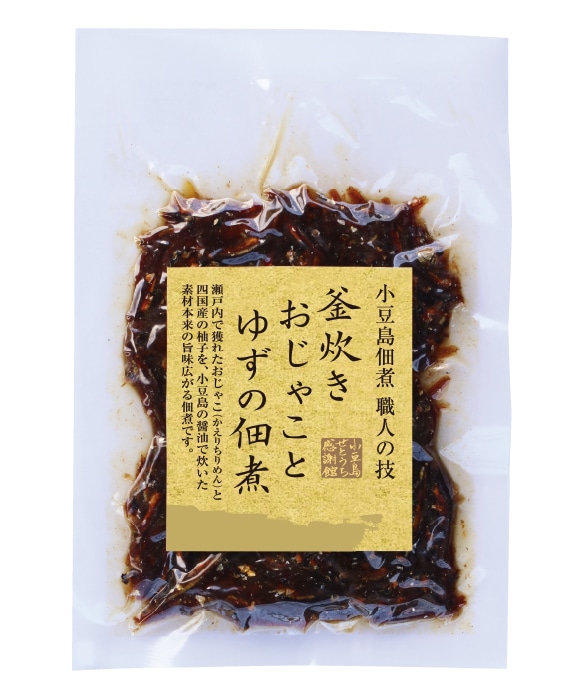 釜炊きおじゃことゆずの佃煮 100g