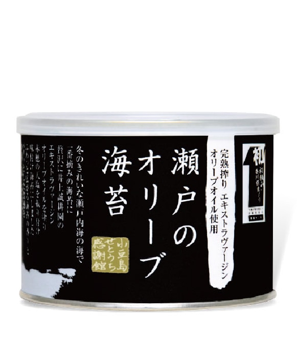 オリーブオイルで揚げちりめん | 小豆島せとうち感謝館