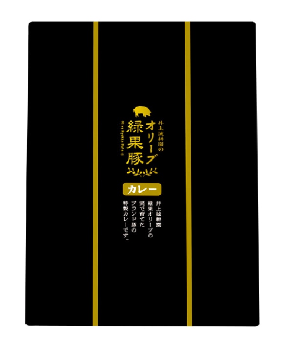 オリーブ緑果豚カレー(200g・1人前)