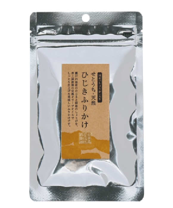 せとうち天然ひじきふりかけ(生姜) 40g