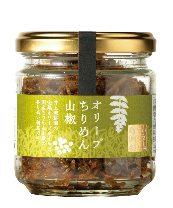オリーブちりめん山椒 75g