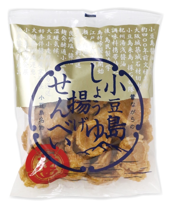 小豆島しょうゆ揚げせんべい 110g