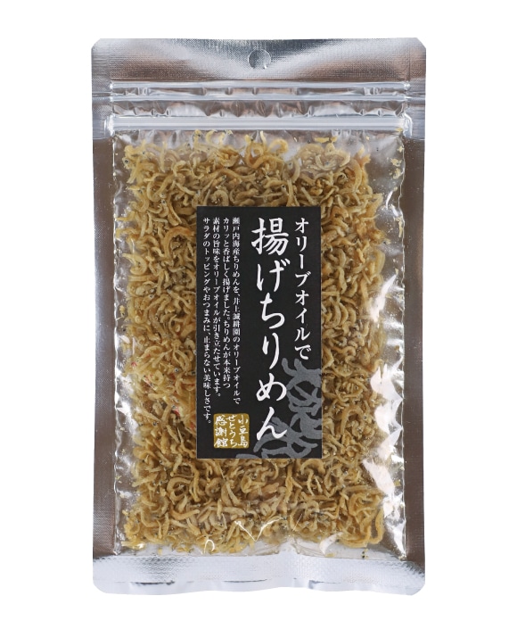 オリーブオイルで揚げちりめん 30g