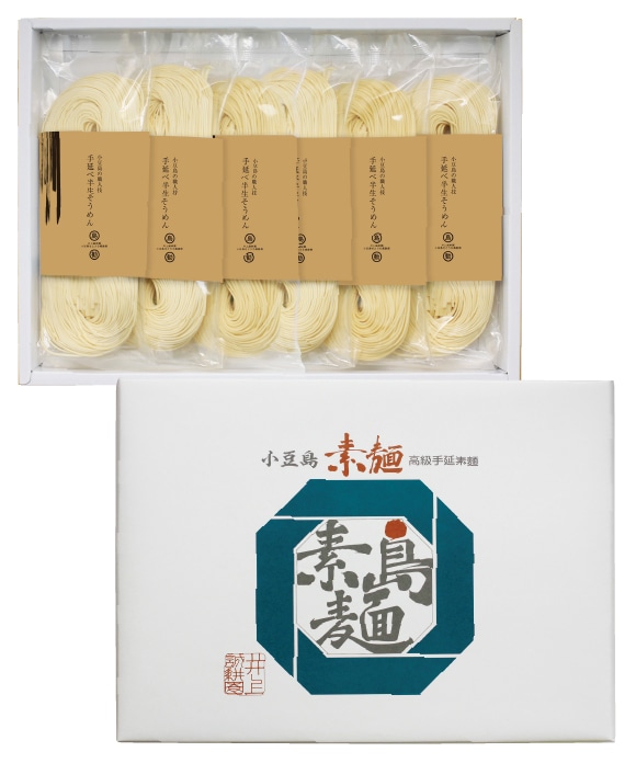 手延べ半生素麺 1箱6袋入り