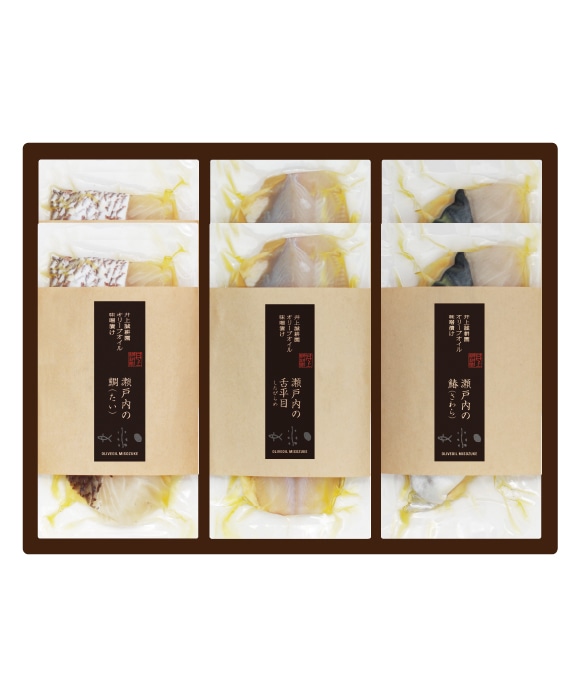 春限定瀬戸内特選 オリーブオイル味噌漬け3種 6切れセット(包装あり)