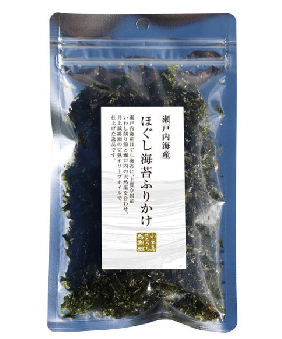 瀬戸内産 ほぐし海苔ふりかけ(削りぶし入り) 10g