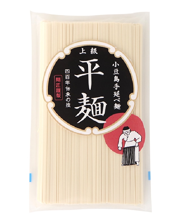 小豆島 手延べ素麺「上級平麺」250g