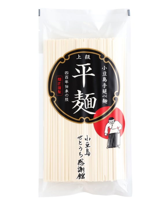 小豆島 手延べ素麺「上級平麺」250g