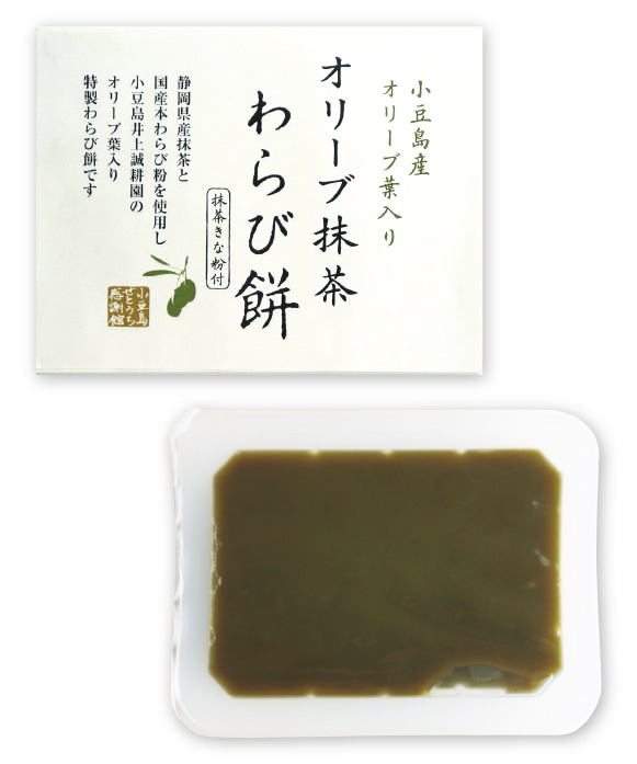 オリーブ抹茶わらび餅 230g