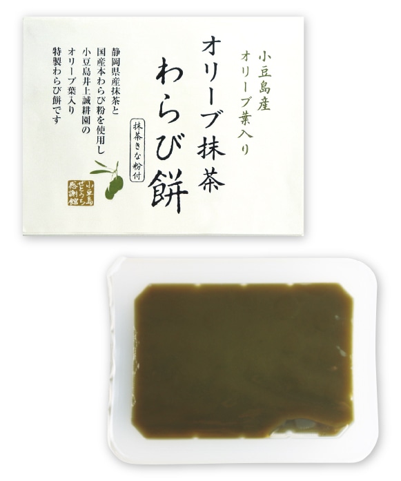 オリーブ抹茶わらび餅 230g(230g)