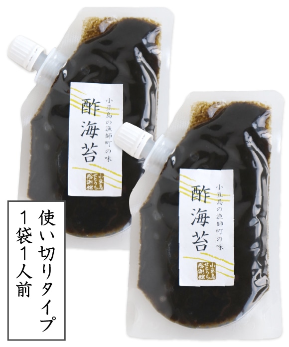 小豆島産 酢海苔/2袋まとめて 80g×2袋