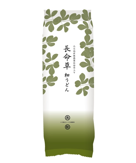 小豆島産 長命草細うどん 180g