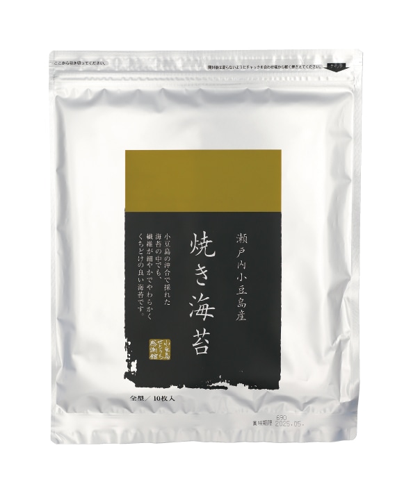 のり（感謝） 美味しい海苔（のり）でおにぎりはいかがでしょうか。 海苔