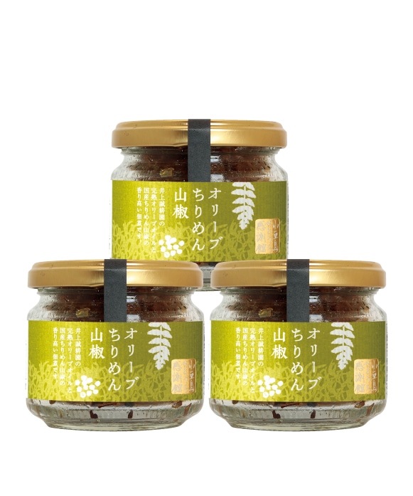 ちりめん山椒3個セット/おすそ分け袋付き