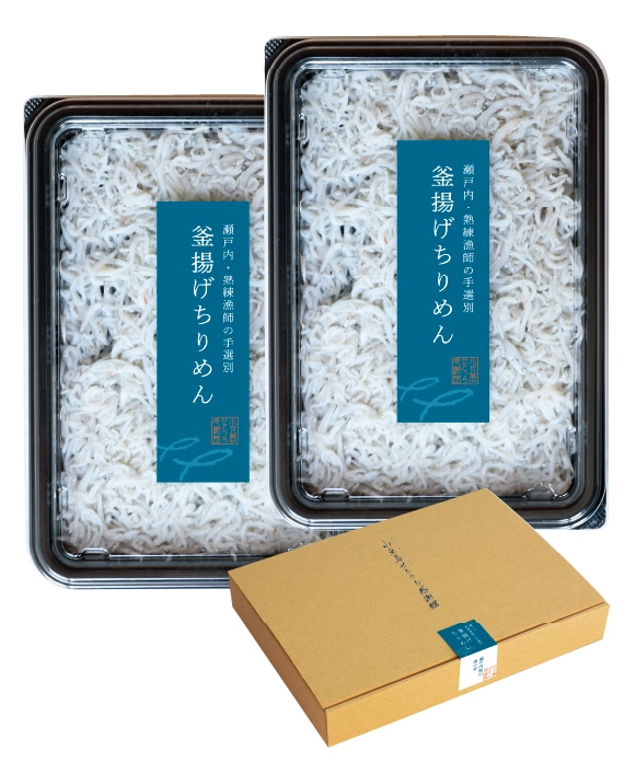 せとうち金時芋 スイートポテト ｜ 小豆島せとうち感謝館