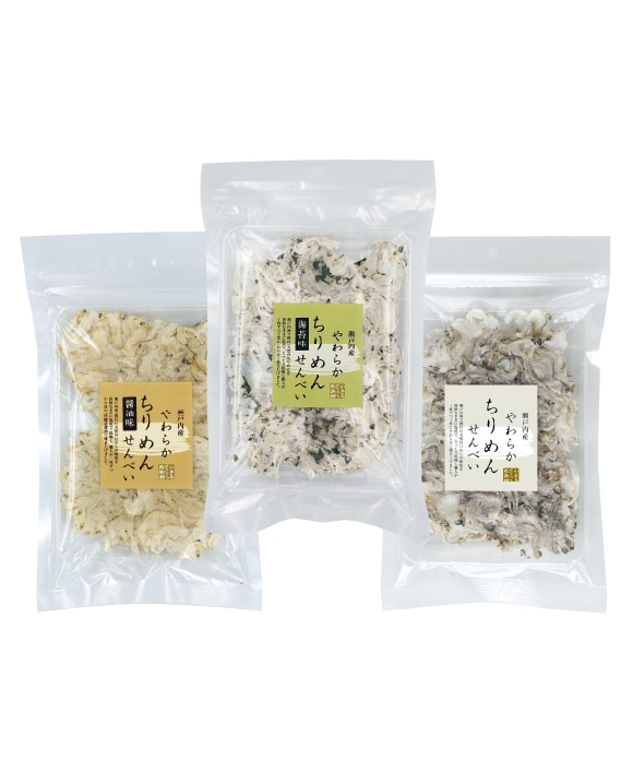 瀬戸内産 やわらかちりめんせんべい 3種味比べセット