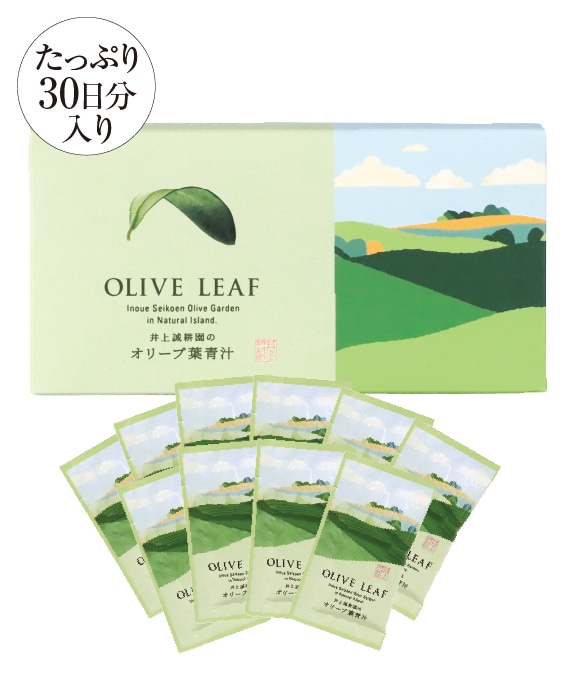 オリーブ葉青汁 3g×30包