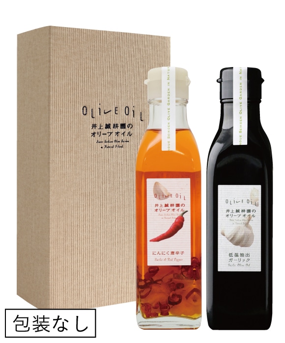 にんにく唐辛子＆ガーリック(低温抽出)180ｇセット