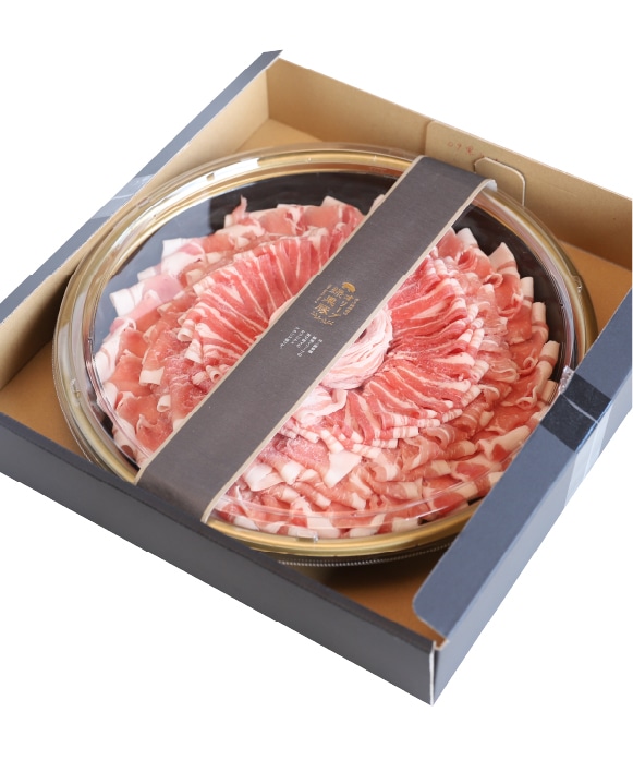 オリーブ緑果豚3種 しゃぶしゃぶ・すき焼き用 600g(3人前)