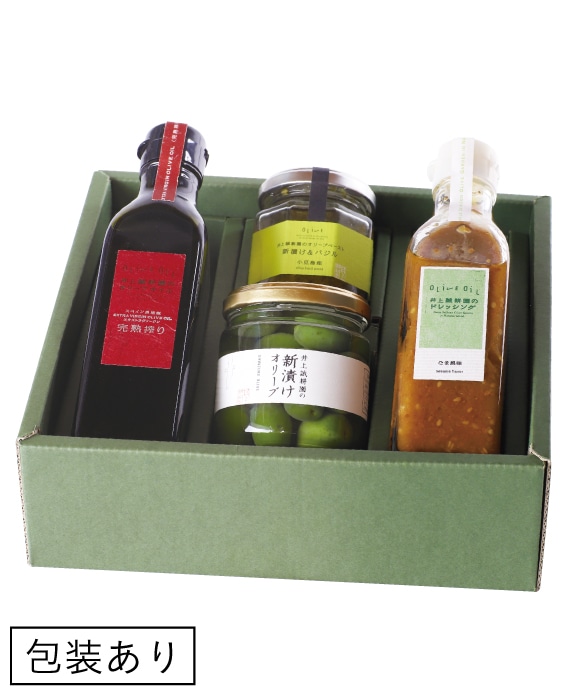 実りの恵みセット