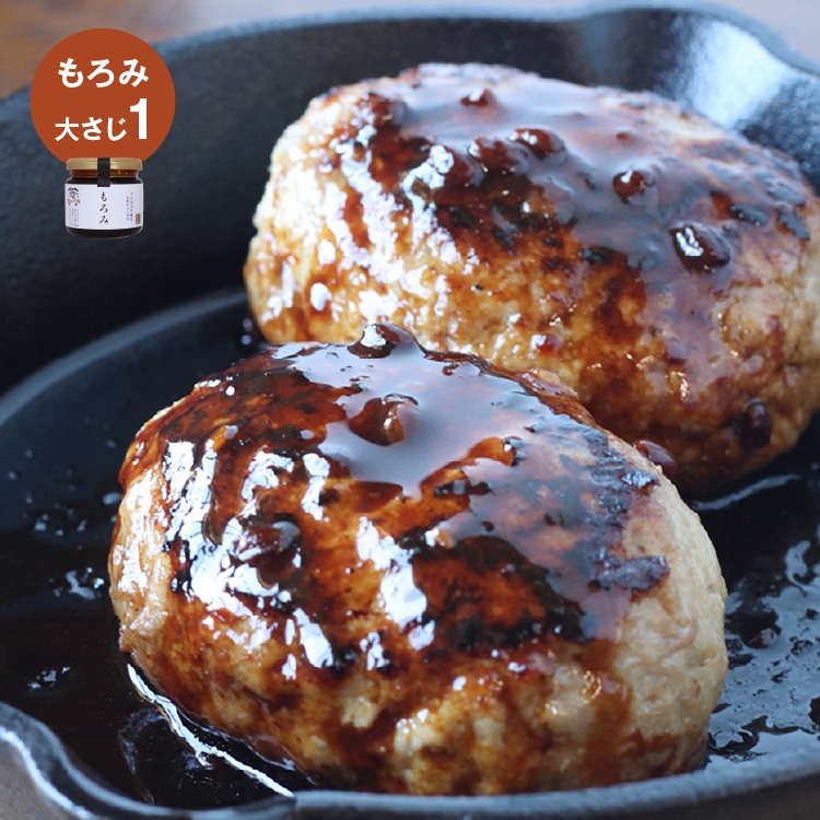 漬物樽 小豆島産 新品未使用 漬物樽 小豆島産 新品未使用