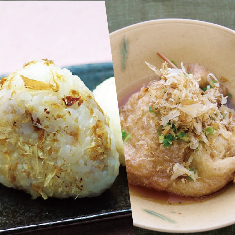 いわし削りぶし【お徳用サイズ】 | 小豆島せとうち感謝館