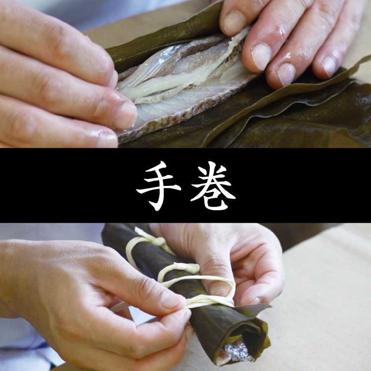 オリーブサーモン昆布巻 ｜ 小豆島せとうち感謝館