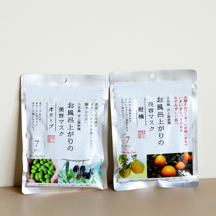 お風呂上りの美容マスク ｜ 井上誠耕園