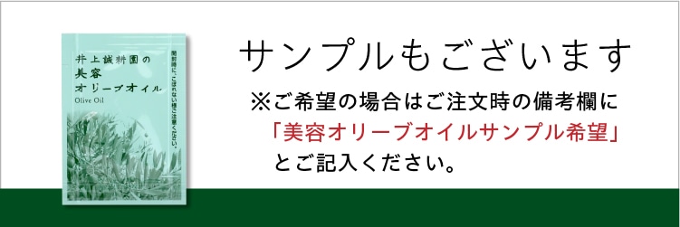 サンプルもございます