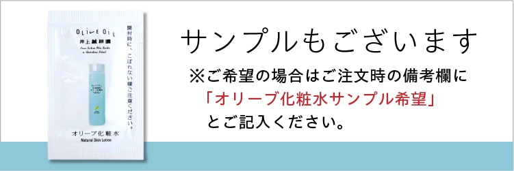 サンプルもございます