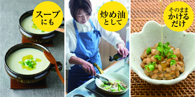 完熟した果実だけを搾った100%ジュース