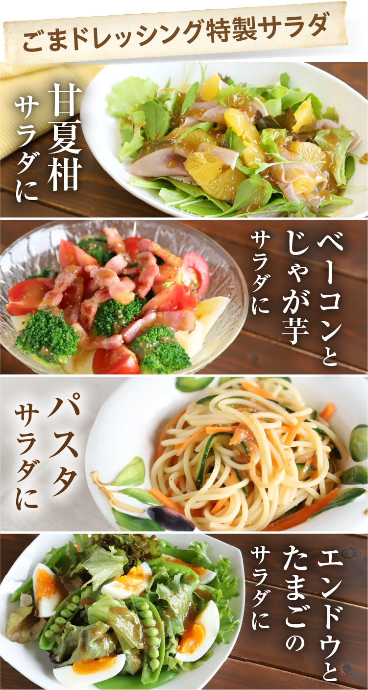 【２本セット】WADATSUMI天のオイル ＆ 地のオイル 開運 金運 運気上昇 2本セット】WADATSUMI天のオイル ＆ 地のオイル 開運 金運 運気上昇