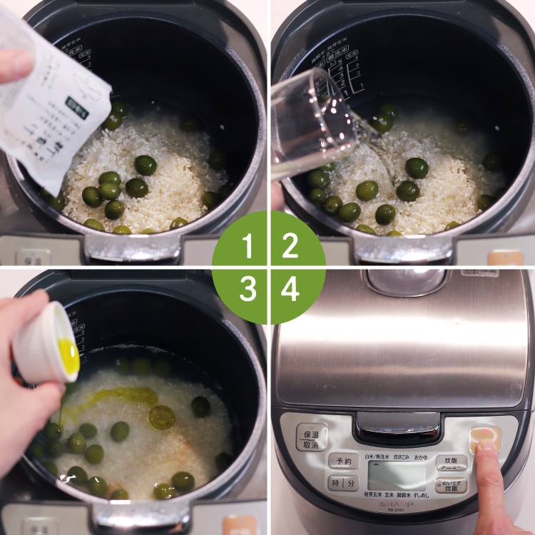 新漬けオリーブ「ミッション」種 | 井上誠耕園