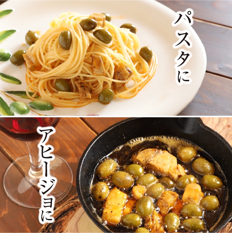 パスタ
