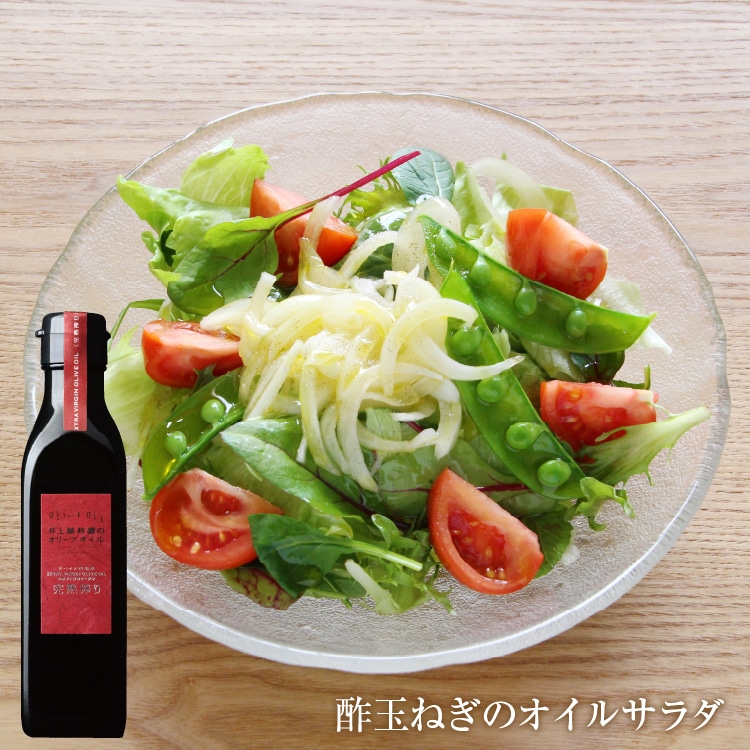 完熟＆緑果180gセット ｜ 井上誠耕園