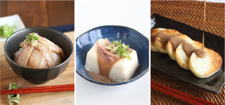 料理
