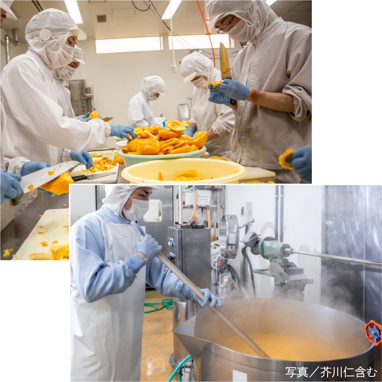 製造風景