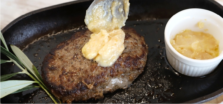ハンバーグ