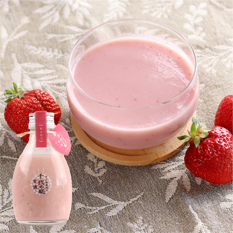 甘酒 千代の糀 「あまおう」200ml | 井上誠耕園