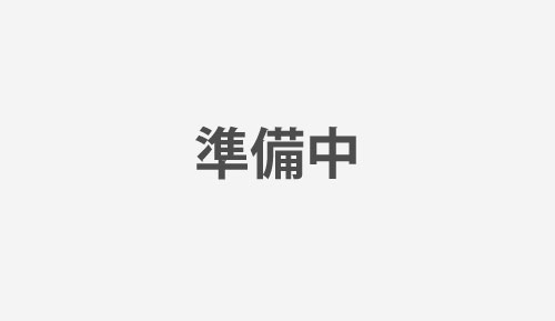 写真：