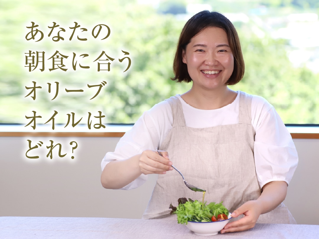 4缶セット　井上誠耕園　オリーブオイル　800g×4巻＋1本 オリーブオイルを小豆島の自然農園「井上誠耕園」よりお届けし